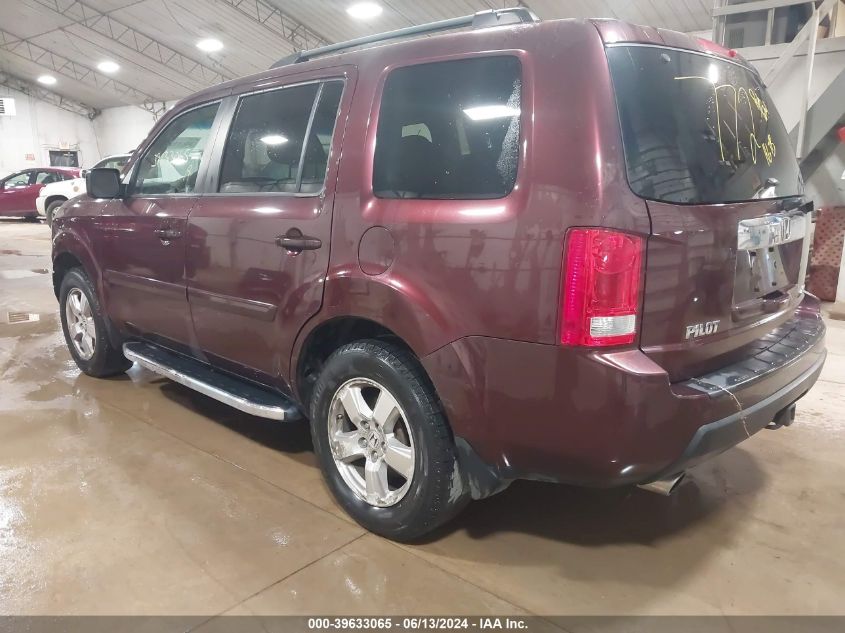 2011 Honda Pilot Ex VIN: 5FNYF4H41BB040432 Lot: 39633065