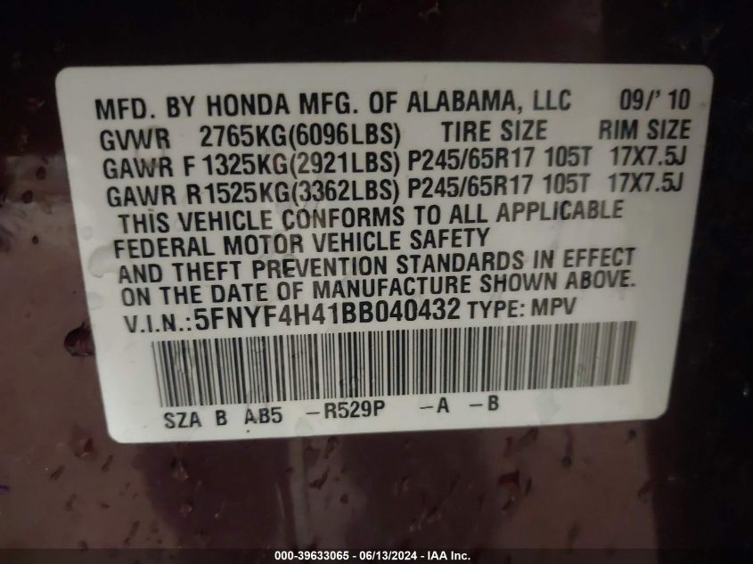 2011 Honda Pilot Ex VIN: 5FNYF4H41BB040432 Lot: 39633065