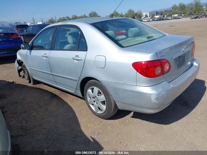 2007 Toyota Corolla Le VIN: 1NXBR32E87Z866374 Lot: 39633072