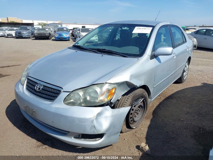 2007 Toyota Corolla Le VIN: 1NXBR32E87Z866374 Lot: 39633072