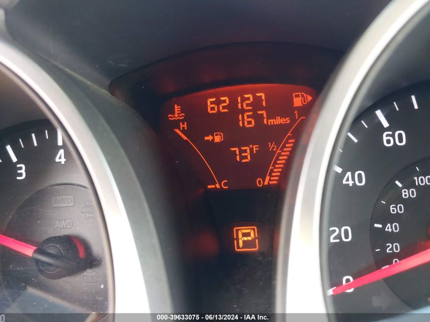 2012 Nissan Juke Sl VIN: JN8AF5MV3CT112773 Lot: 39633075