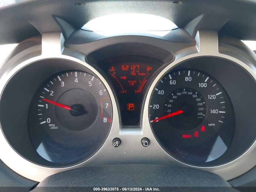 2012 Nissan Juke Sl VIN: JN8AF5MV3CT112773 Lot: 39633075