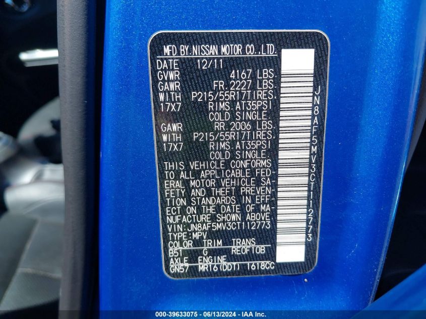 2012 Nissan Juke Sl VIN: JN8AF5MV3CT112773 Lot: 39633075