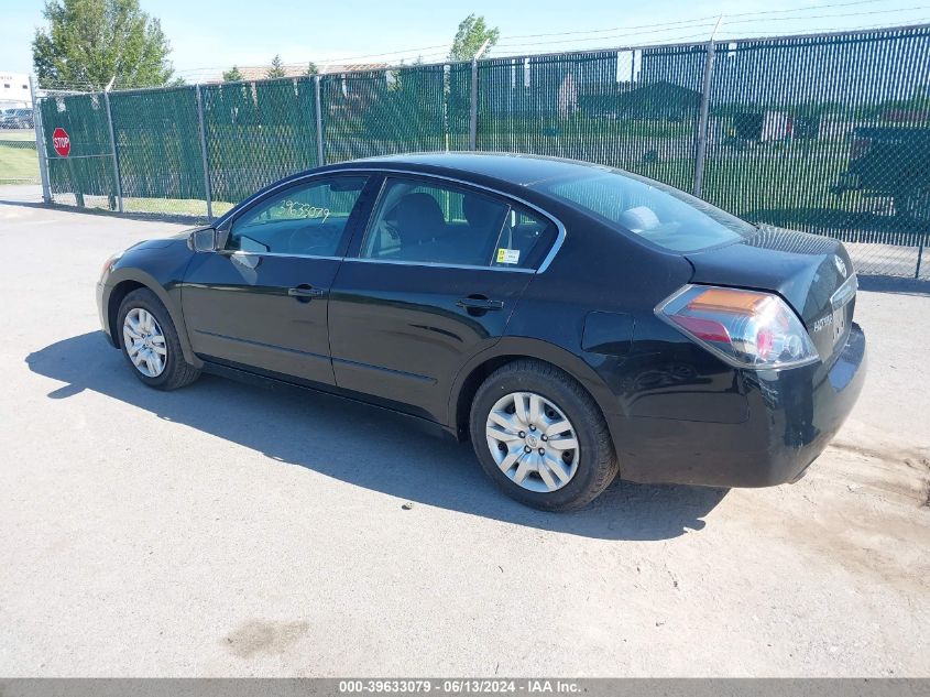 2010 Nissan Altima 2.5 S VIN: 1N4AL2AP4AN488012 Lot: 39633079