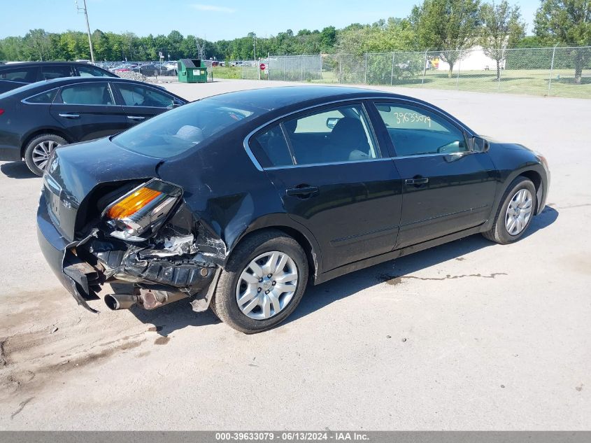 2010 Nissan Altima 2.5 S VIN: 1N4AL2AP4AN488012 Lot: 39633079