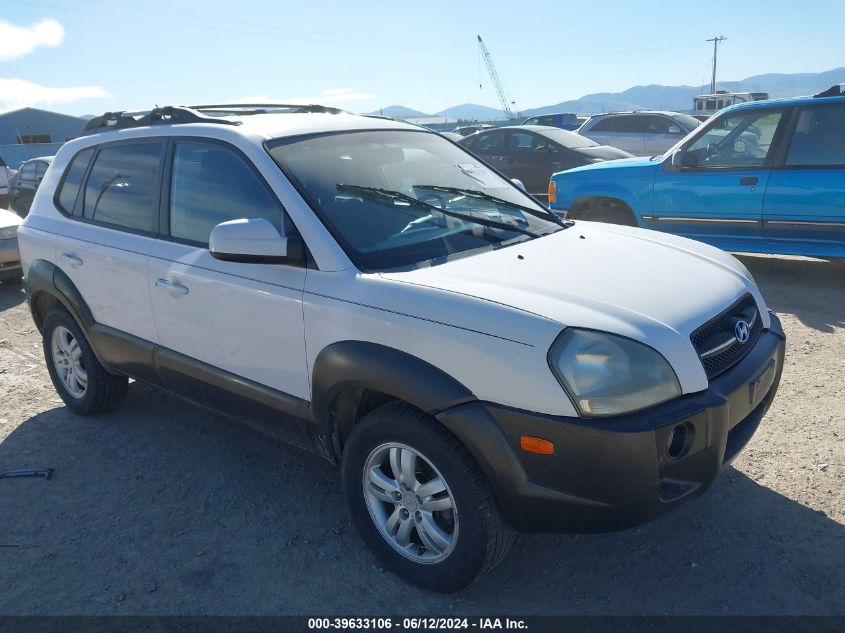 2006 Hyundai Tucson Gls/Limited VIN: KM8JN12D66U412951 Lot: 39633106