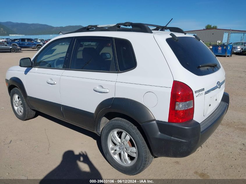 2006 Hyundai Tucson Gls/Limited VIN: KM8JN12D66U412951 Lot: 39633106