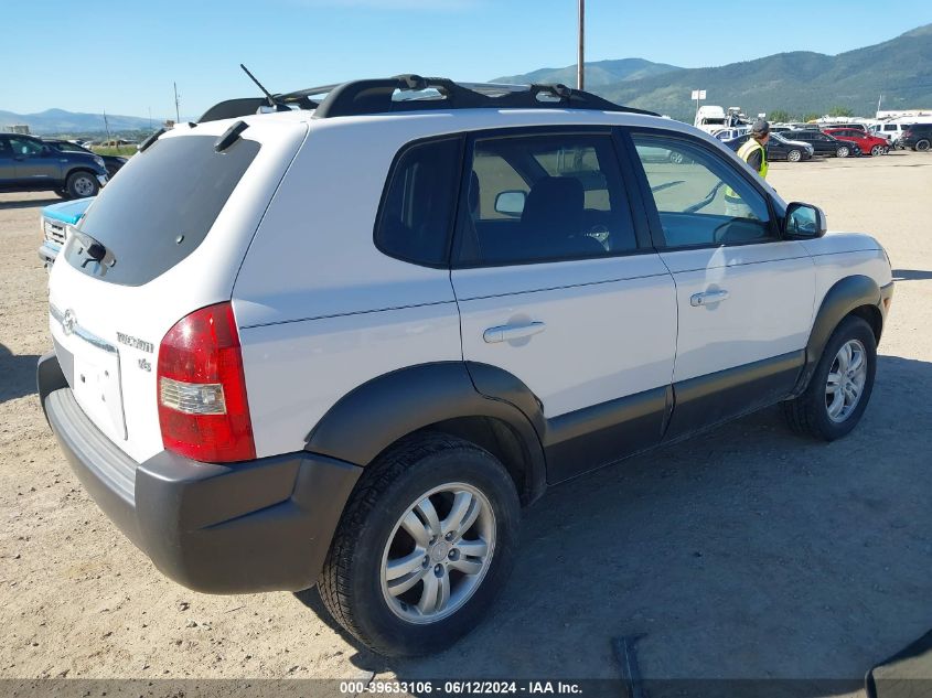 2006 Hyundai Tucson Gls/Limited VIN: KM8JN12D66U412951 Lot: 39633106