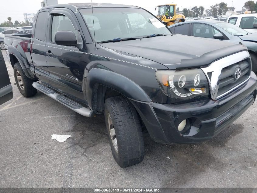 2005 Toyota Tacoma Prerunner V6 VIN: 5TETU62N05Z082672 Lot: 39633119