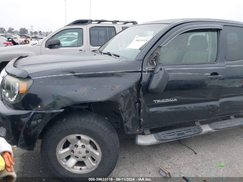 2005 Toyota Tacoma Prerunner V6 VIN: 5TETU62N05Z082672 Lot: 39633119