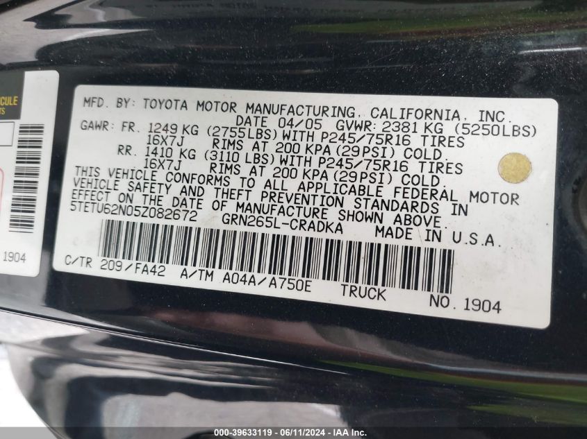 2005 Toyota Tacoma Prerunner V6 VIN: 5TETU62N05Z082672 Lot: 39633119