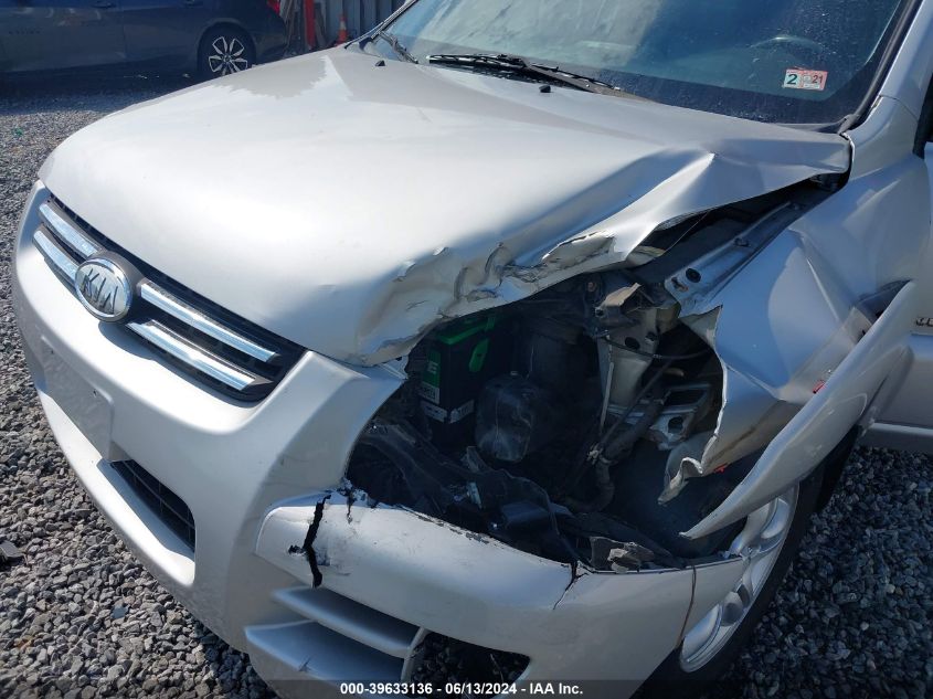 2007 Kia Sportage Ex V6 VIN: KNDJE723177335386 Lot: 39633136