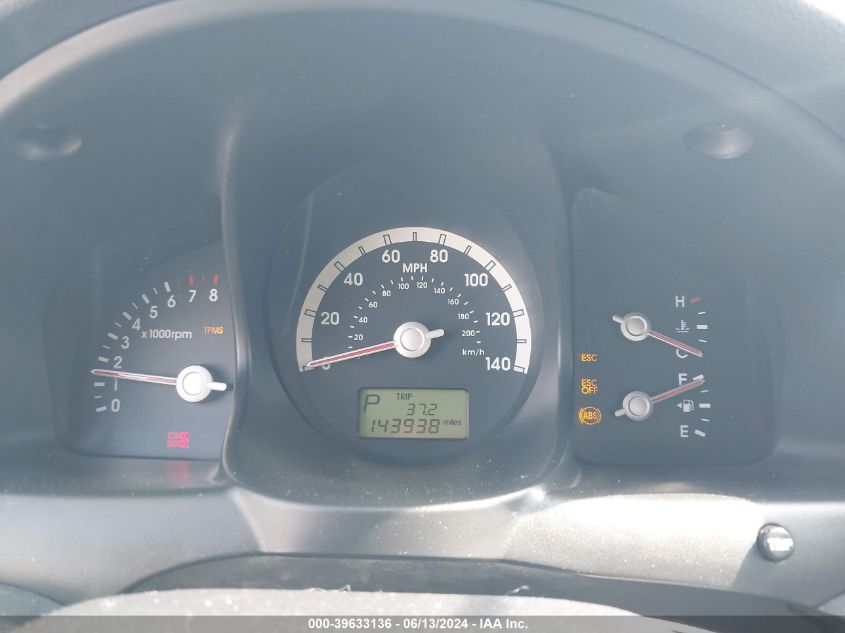 2007 Kia Sportage Ex V6 VIN: KNDJE723177335386 Lot: 39633136