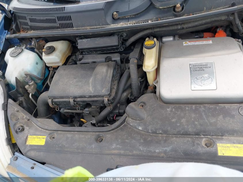 2008 Toyota Prius VIN: JTDKB20U787760754 Lot: 39633138