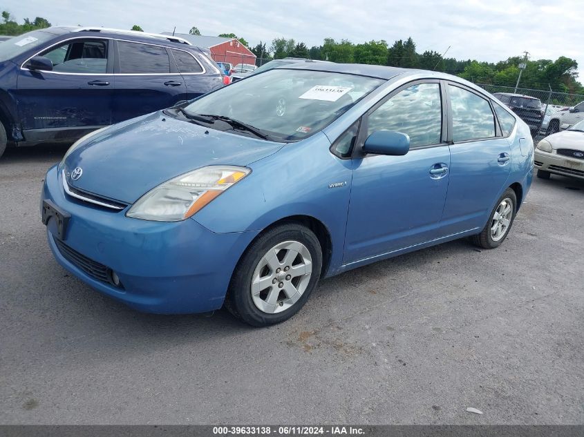 JTDKB20U787760754 | 2008 TOYOTA PRIUS