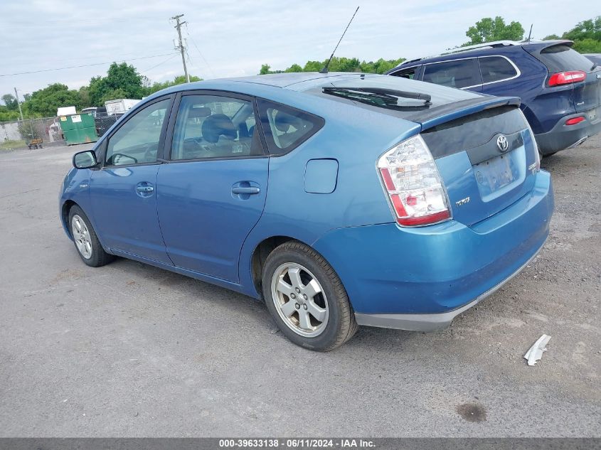 JTDKB20U787760754 | 2008 TOYOTA PRIUS