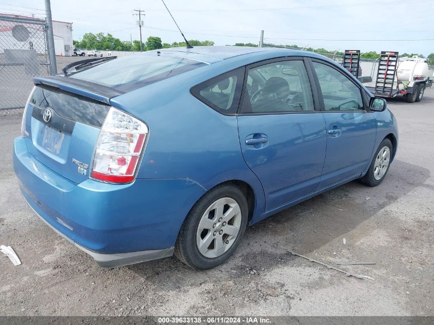 JTDKB20U787760754 | 2008 TOYOTA PRIUS