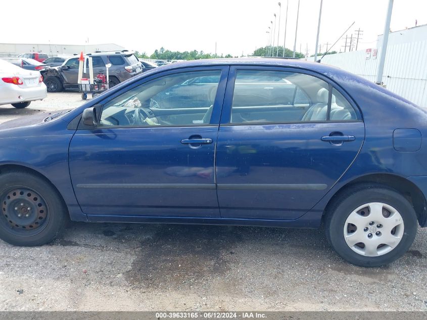 2004 Toyota Corolla Ce VIN: 1NXBR32E74Z292586 Lot: 39633165