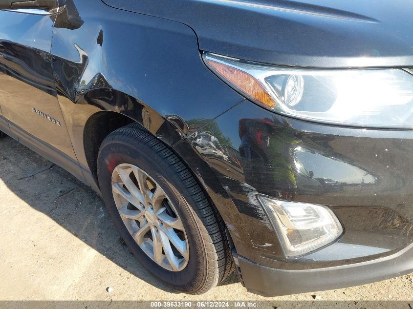 2019 Chevrolet Equinox Lt VIN: 2GNAXKEV1K6169848 Lot: 39633190