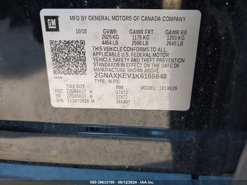 2019 Chevrolet Equinox Lt VIN: 2GNAXKEV1K6169848 Lot: 39633190