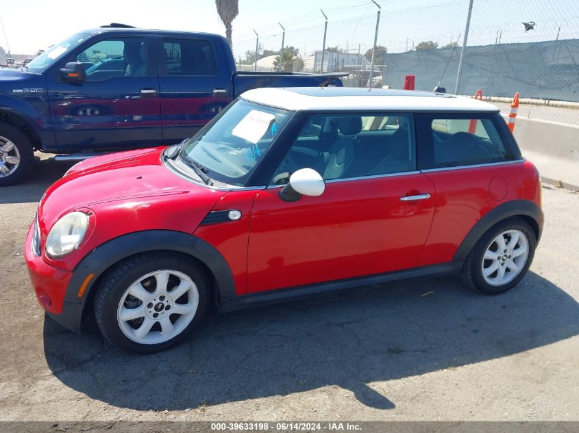 2010 Mini Cooper VIN: WMWMF3C51ATZ27031 Lot: 39633198