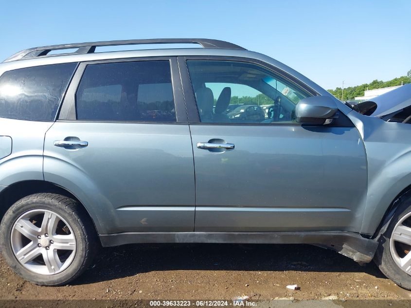 2009 Subaru Forester 2.5X VIN: JF2SH63699H791620 Lot: 39633223