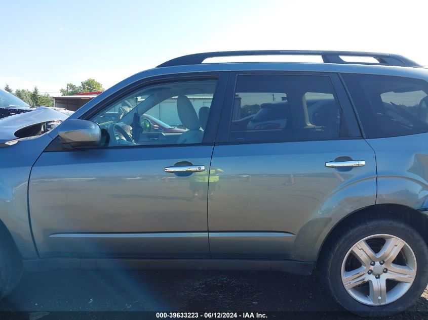 2009 Subaru Forester 2.5X VIN: JF2SH63699H791620 Lot: 39633223