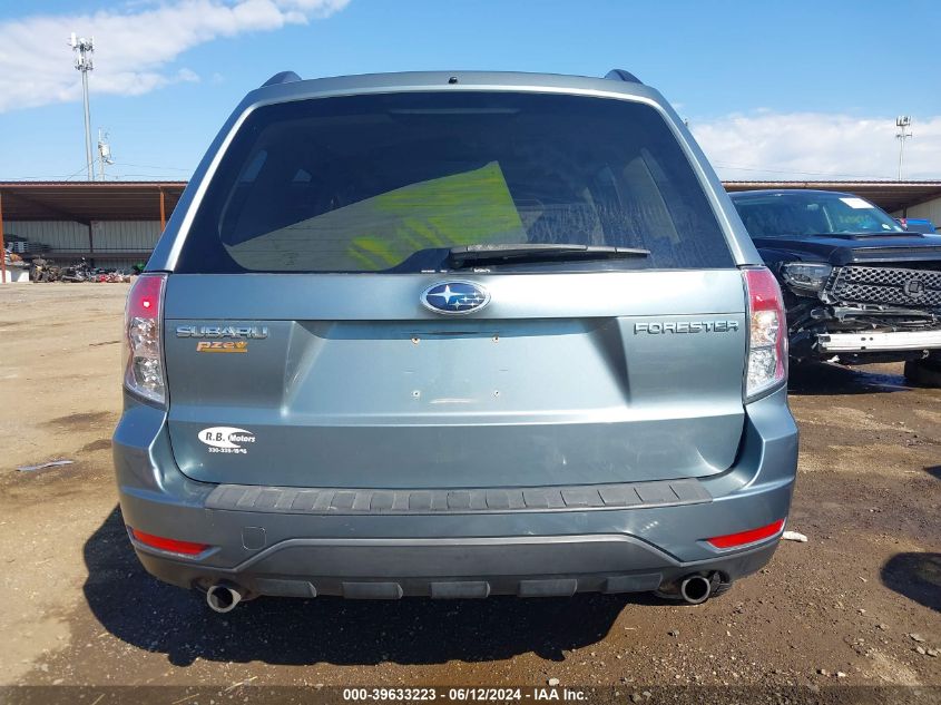 2009 Subaru Forester 2.5X VIN: JF2SH63699H791620 Lot: 39633223