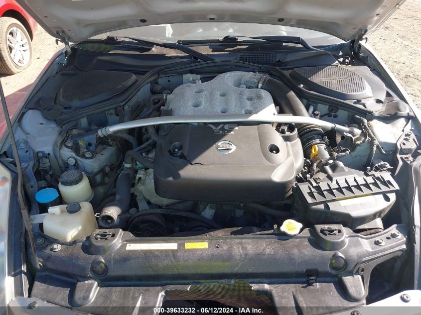 2003 Nissan 350Z Touring VIN: JN1AZ34D83T100393 Lot: 39633232