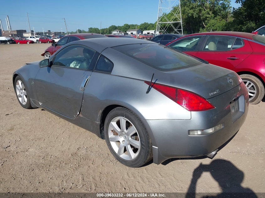 2003 Nissan 350Z Touring VIN: JN1AZ34D83T100393 Lot: 39633232