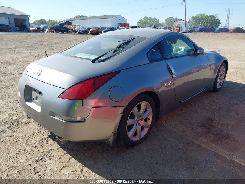 2003 Nissan 350Z Touring VIN: JN1AZ34D83T100393 Lot: 39633232