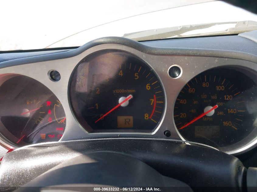 2003 Nissan 350Z Touring VIN: JN1AZ34D83T100393 Lot: 39633232