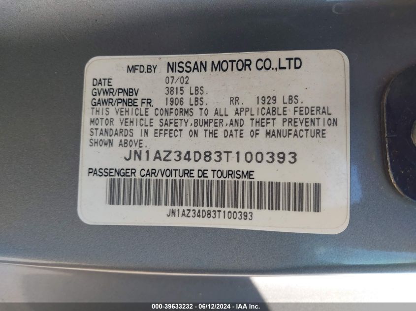 2003 Nissan 350Z Touring VIN: JN1AZ34D83T100393 Lot: 39633232