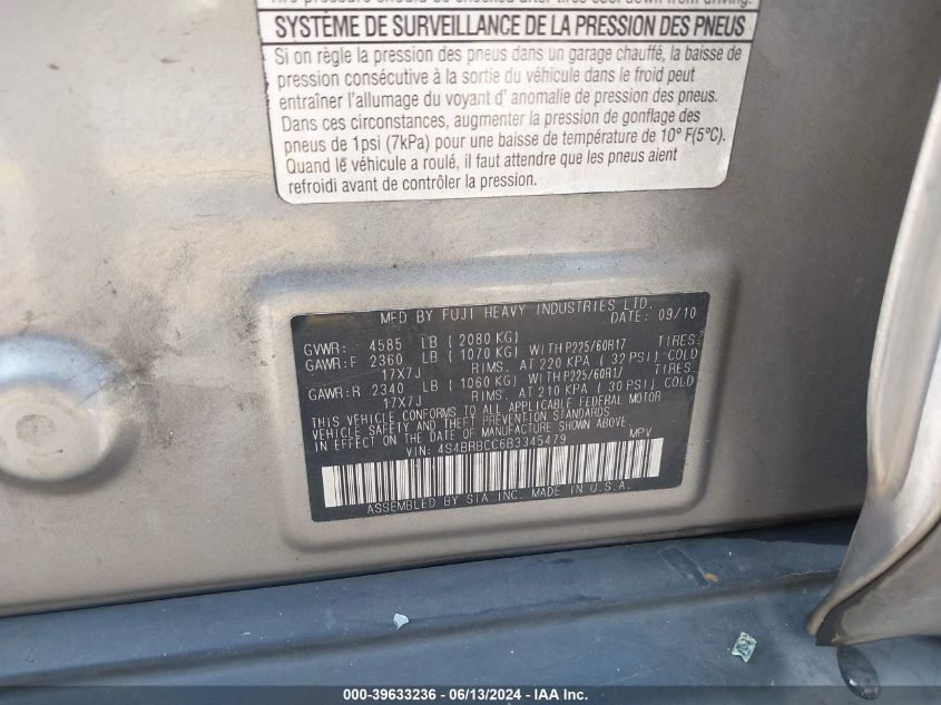 2011 Subaru Outback 2.5I Premium VIN: 4S4BRBCC6B3345479 Lot: 39633236