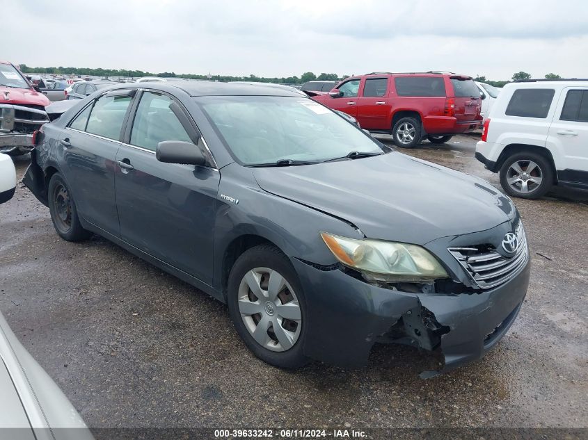 2009 Toyota Camry Hybrid VIN: 4T1BB46K99U080404 Lot: 39633242