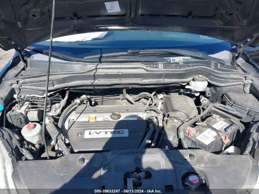 2008 Honda Cr-V Ex VIN: JHLRE48548C005523 Lot: 39633247