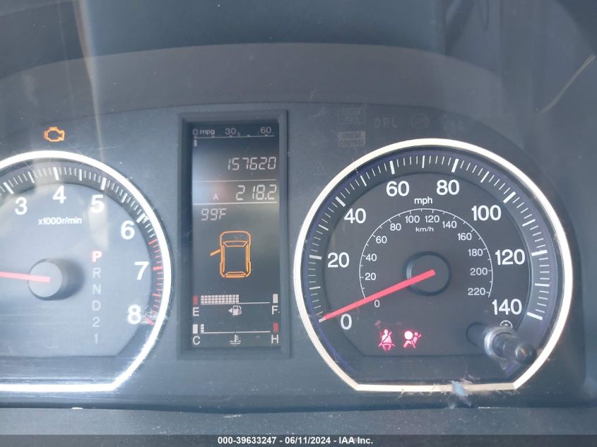 2008 Honda Cr-V Ex VIN: JHLRE48548C005523 Lot: 39633247