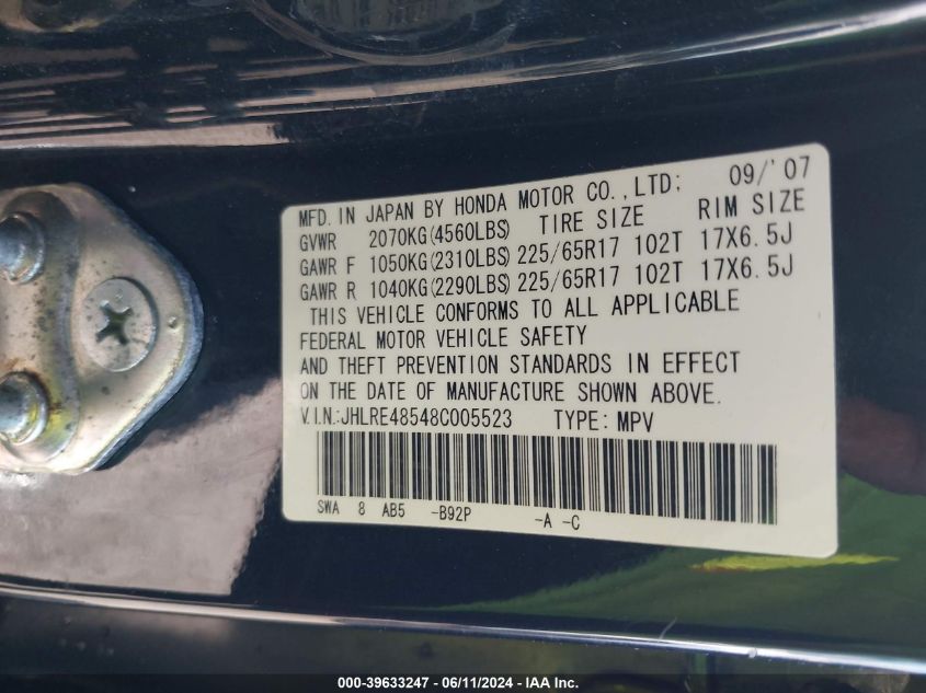 2008 Honda Cr-V Ex VIN: JHLRE48548C005523 Lot: 39633247