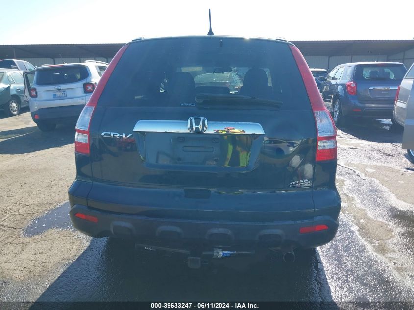 2008 Honda Cr-V Ex VIN: JHLRE48548C005523 Lot: 39633247