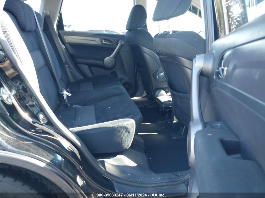 2008 Honda Cr-V Ex VIN: JHLRE48548C005523 Lot: 39633247