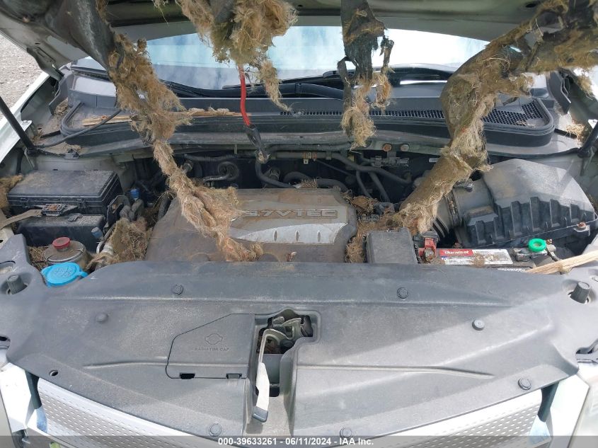 2009 Acura Mdx Technology Package VIN: 2HNYD284X9H530280 Lot: 39633261