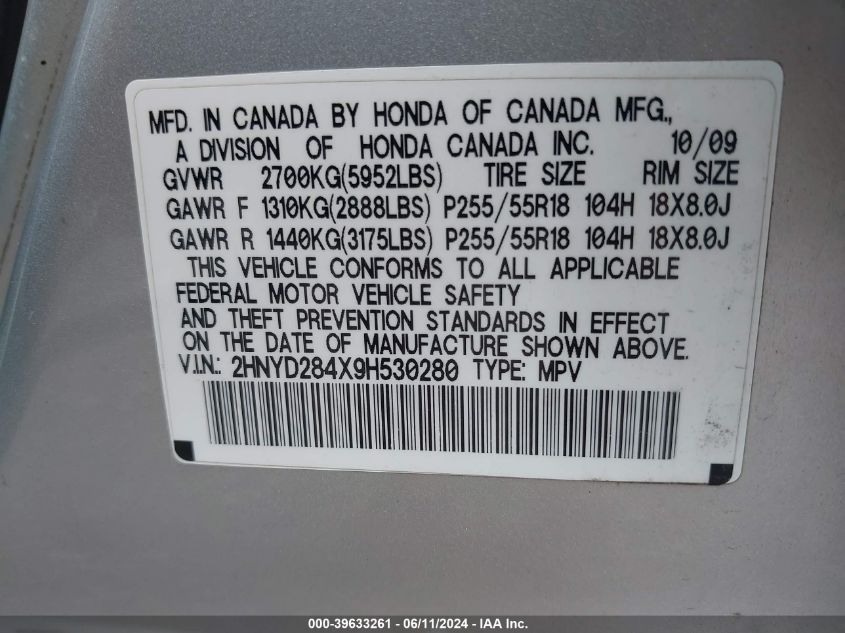 2009 Acura Mdx Technology Package VIN: 2HNYD284X9H530280 Lot: 39633261