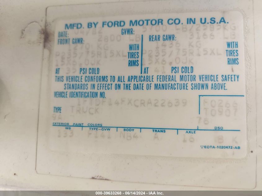 1982 Ford F150 VIN: 1FTDF14FXCRA22639 Lot: 39633268