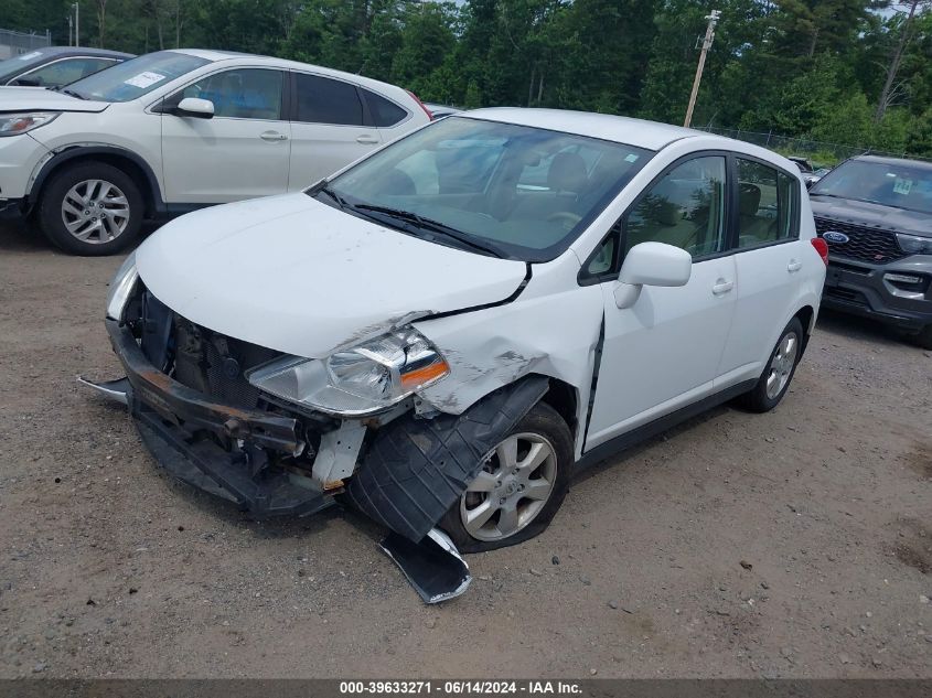 2012 Nissan Versa 1.8 S VIN: 3N1BC1CP0CK235593 Lot: 39633271