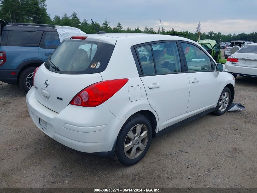 2012 Nissan Versa 1.8 S VIN: 3N1BC1CP0CK235593 Lot: 39633271