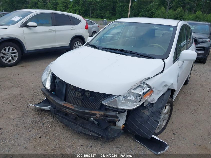 2012 Nissan Versa 1.8 S VIN: 3N1BC1CP0CK235593 Lot: 39633271