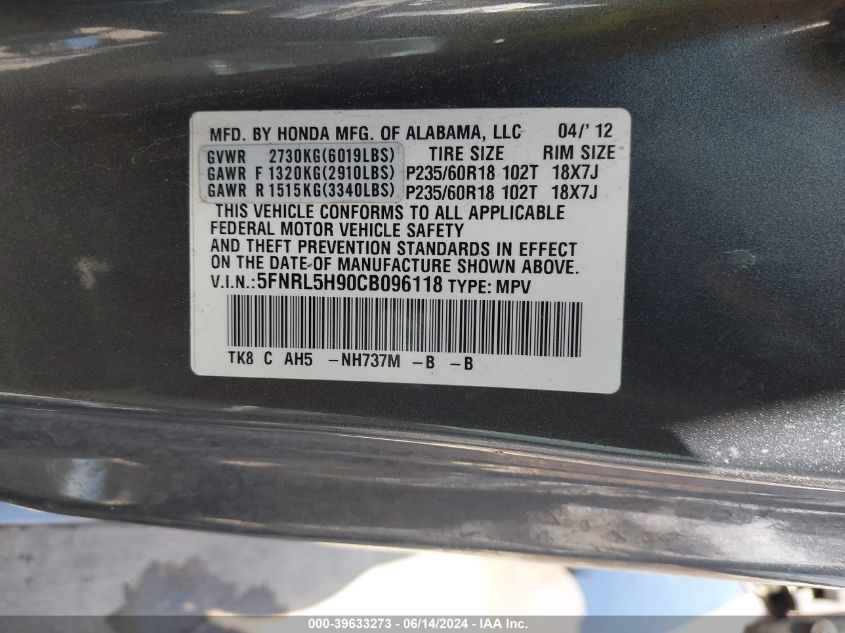 2012 Honda Odyssey Touring/Touring Elite VIN: 5FNRL5H90CB096118 Lot: 39633273