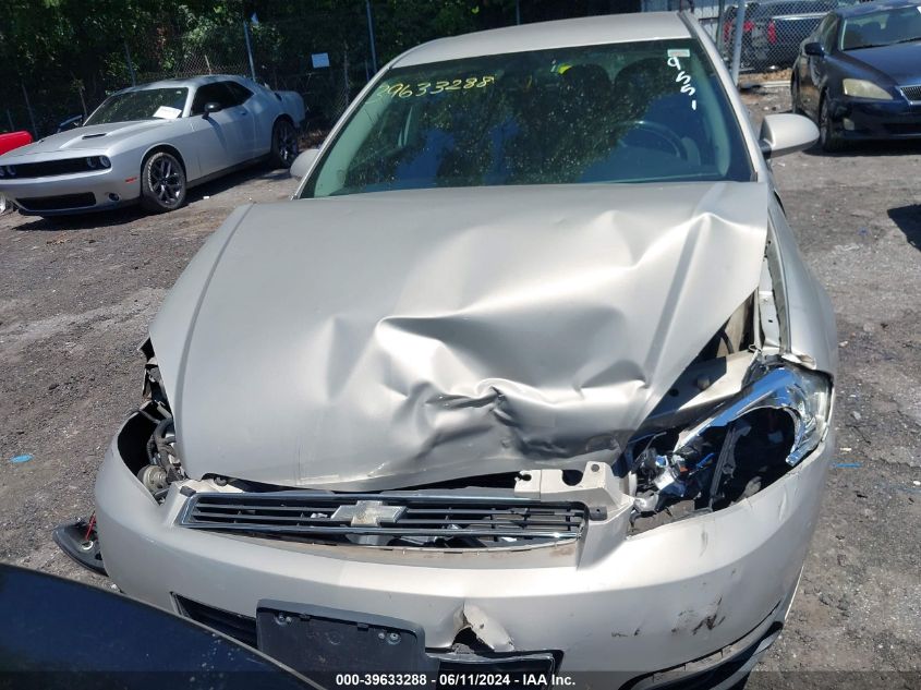 2011 Chevrolet Impala Lt VIN: 2G1WG5EK0B1229551 Lot: 39633288