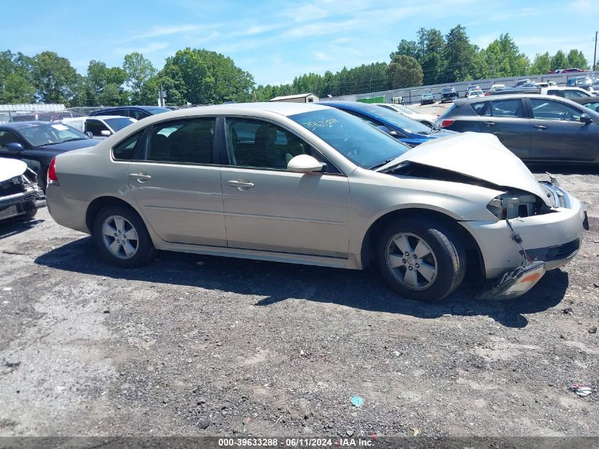 2011 Chevrolet Impala Lt VIN: 2G1WG5EK0B1229551 Lot: 39633288