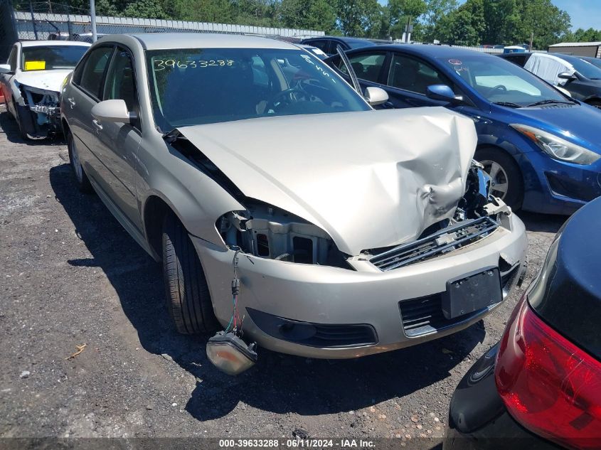 2011 Chevrolet Impala Lt VIN: 2G1WG5EK0B1229551 Lot: 39633288